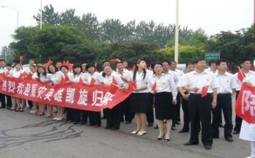 述职工作计划总结6篇