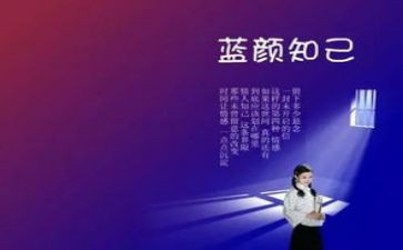 知己的作文6篇