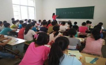 观支教感悟与心得体会5篇