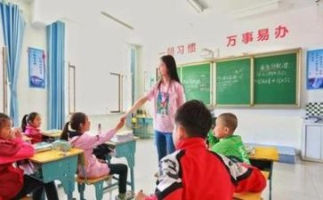 支教心得1000字5篇