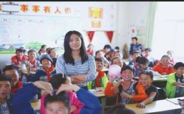 支教教师心得体会5篇
