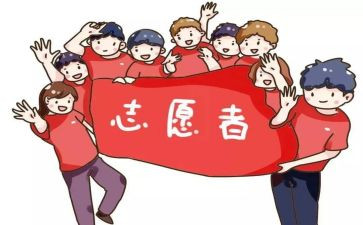 支教生工作计划通用7篇