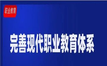述职教师报告参考8篇