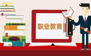 高职教师年度总结7篇
