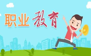 述职教师报告模板7篇