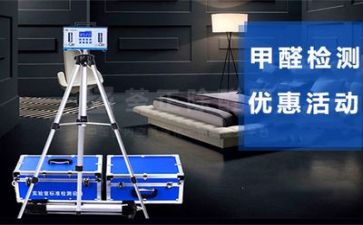 质量安全把控工作总结7篇