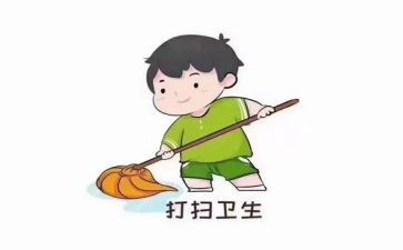 值日班长竞选演讲稿7篇