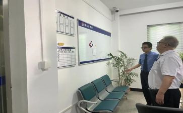 职务竞聘演讲稿6篇