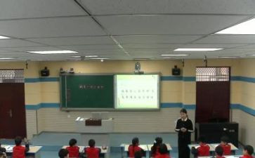 读职校的心得体会8篇