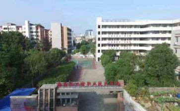 返职校申请书8篇