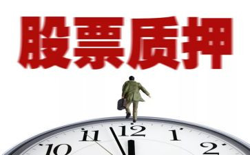 反担保合同与质押合同最新7篇