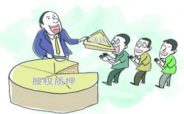 质押汽车合同推荐7篇