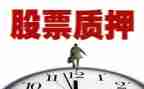 反担保合同与质押合同最新7篇