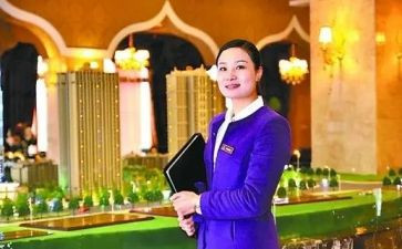 置业月工作计划通用7篇