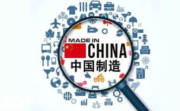 制造师工作总结7篇