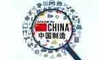 制造师工作总结7篇