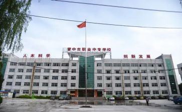 述职中工作总结推荐5篇