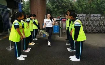 小学教师值周讲话稿7篇