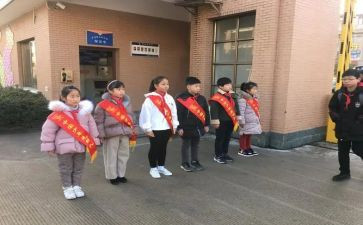 值周讲话稿7篇