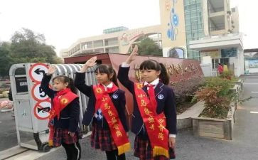 小学第8值周工作总结参考7篇