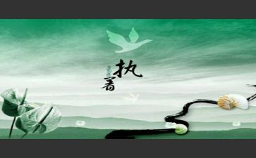 执着作文600字5篇