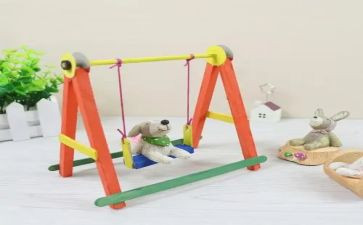 幼儿园制作蛋糕活动方案8篇