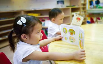 幼儿中班活动教案精选6篇
