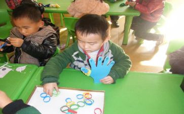 幼儿园中班主题活动教案5篇