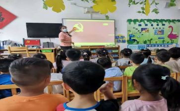 中班级组工作计划5篇