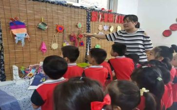 中班级学期安全工作计划6篇