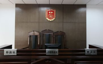 劳动争议仲裁申请书6篇