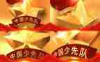 中队委工作计划6篇