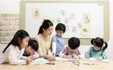 教师中二总结报告精选6篇