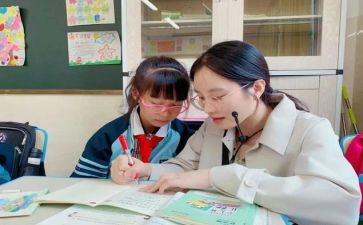 教师中二总结报告推荐7篇
