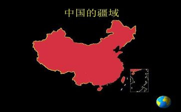 中国遗产文化作文7篇