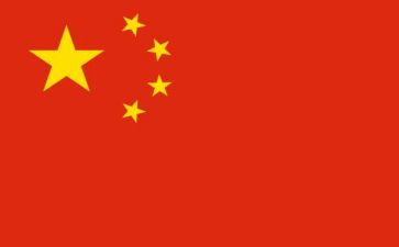 故事里的中国读后感最新6篇