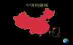中国遗产文化作文7篇