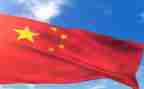 这很中国700字演讲稿8篇