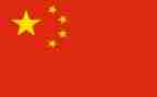 中国2024作文最新6篇