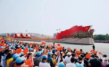 中华魂读书演讲稿7篇
