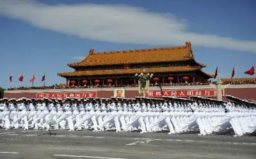 寻觅中华读后感6篇