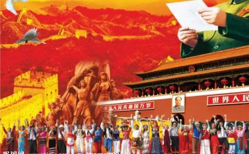 中华经典的读后感7篇