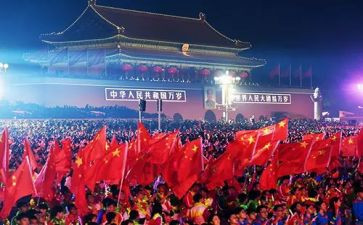中华魂读书活动方案7篇