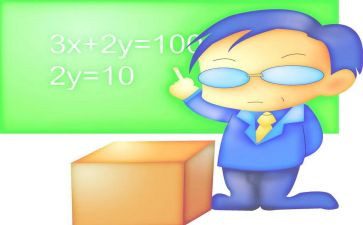 高中教师学年度述职报告8篇