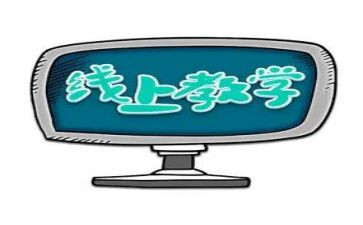 高中教师党员思想汇报8篇