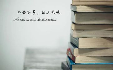 中考小作文范文优秀7篇