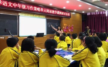 高中年终述职报告优秀6篇