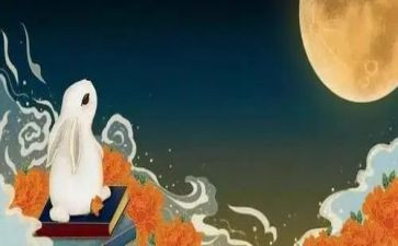 2022中秋活动讲话稿5篇