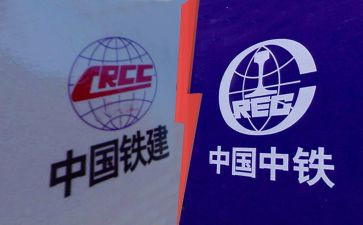 中铁员工入党思想汇报5篇