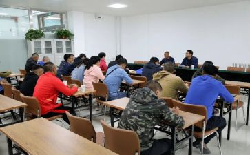 行政中心工作计划8篇